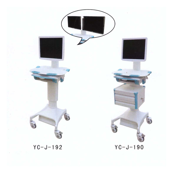 無線移動(dòng)工作站